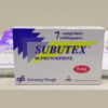 Acheter Subutex